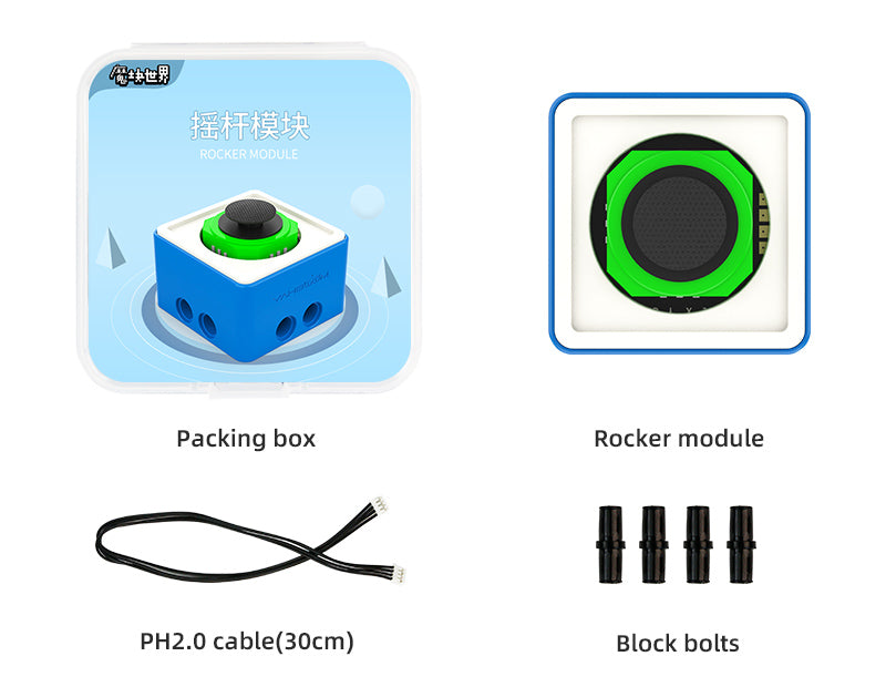 World of Module Series optional building block sensor kit compatible with Micro:bit V2/V1.5 Arduino UNO Raspberry Pi Pico Module and Building block Rocker module Expansion board Without